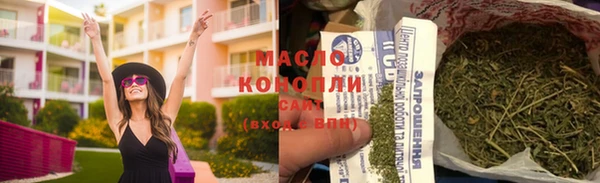 не бодяженный Переславль-Залесский