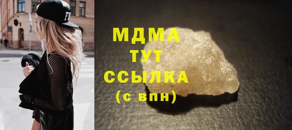 не бодяженный Переславль-Залесский