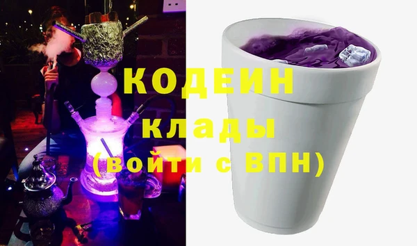 не бодяженный Переславль-Залесский