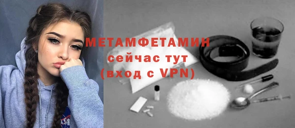 СК Остров