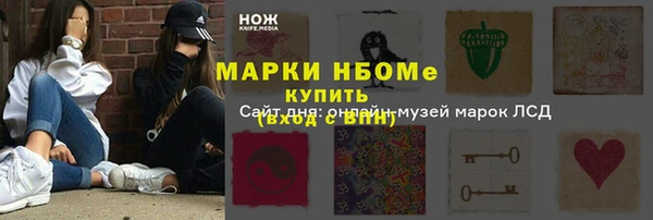 СК Остров
