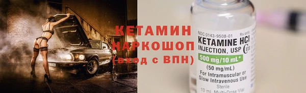 ешки Осинники