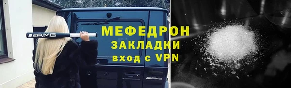 СК Остров