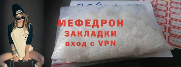 СК Остров