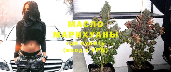 ешки Осинники