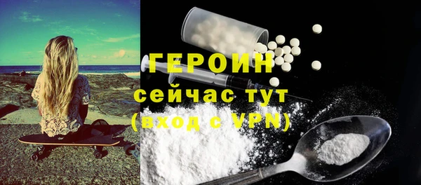 СК Остров