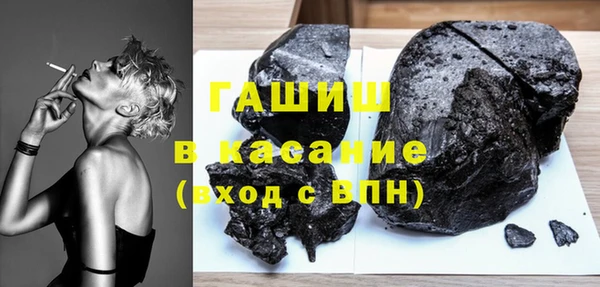 ешки Осинники