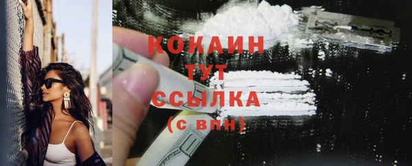 СК Остров