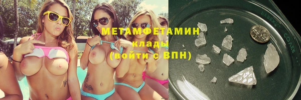 ешки Осинники