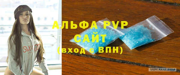 СК Остров