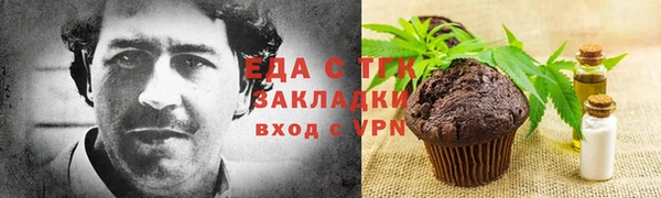 СК Остров