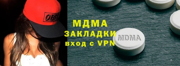 марихуана Пересвет