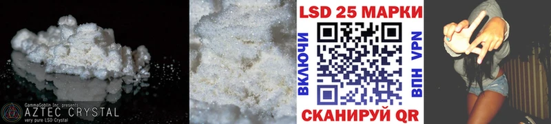 Купить  Певек  ЛСД экстази ecstasy 