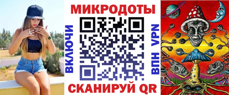 Купить где  Певек  Псилоцибиновые грибы GOLDEN TEACHER 
