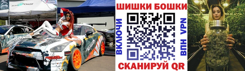 Канабис ГИДРОПОН  Купить закладки  Певек 